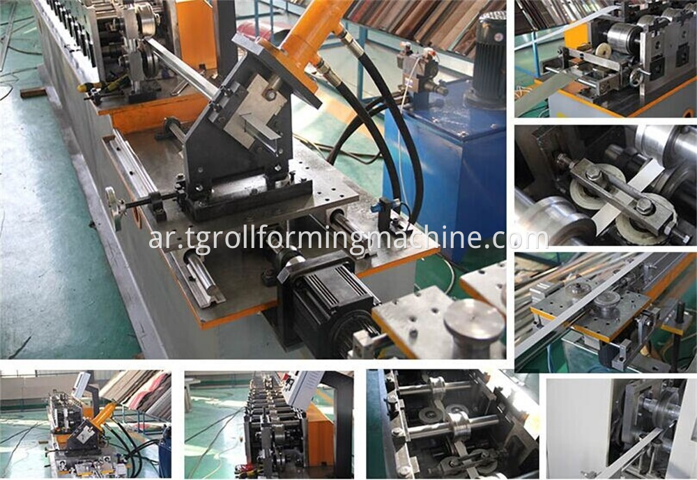 Ceiling T Bar Roll Forming Machine